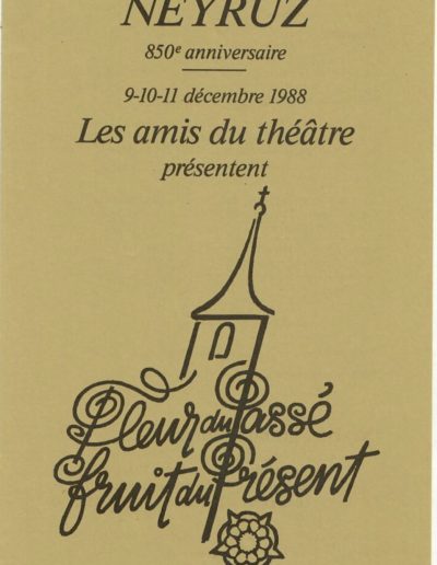 Fleur du Passé, Fruit du Présent